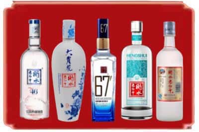 长白县回收衡水老白干